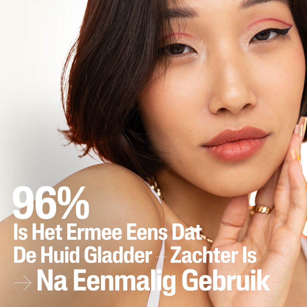 Gentle Exfoliating SA Lotion