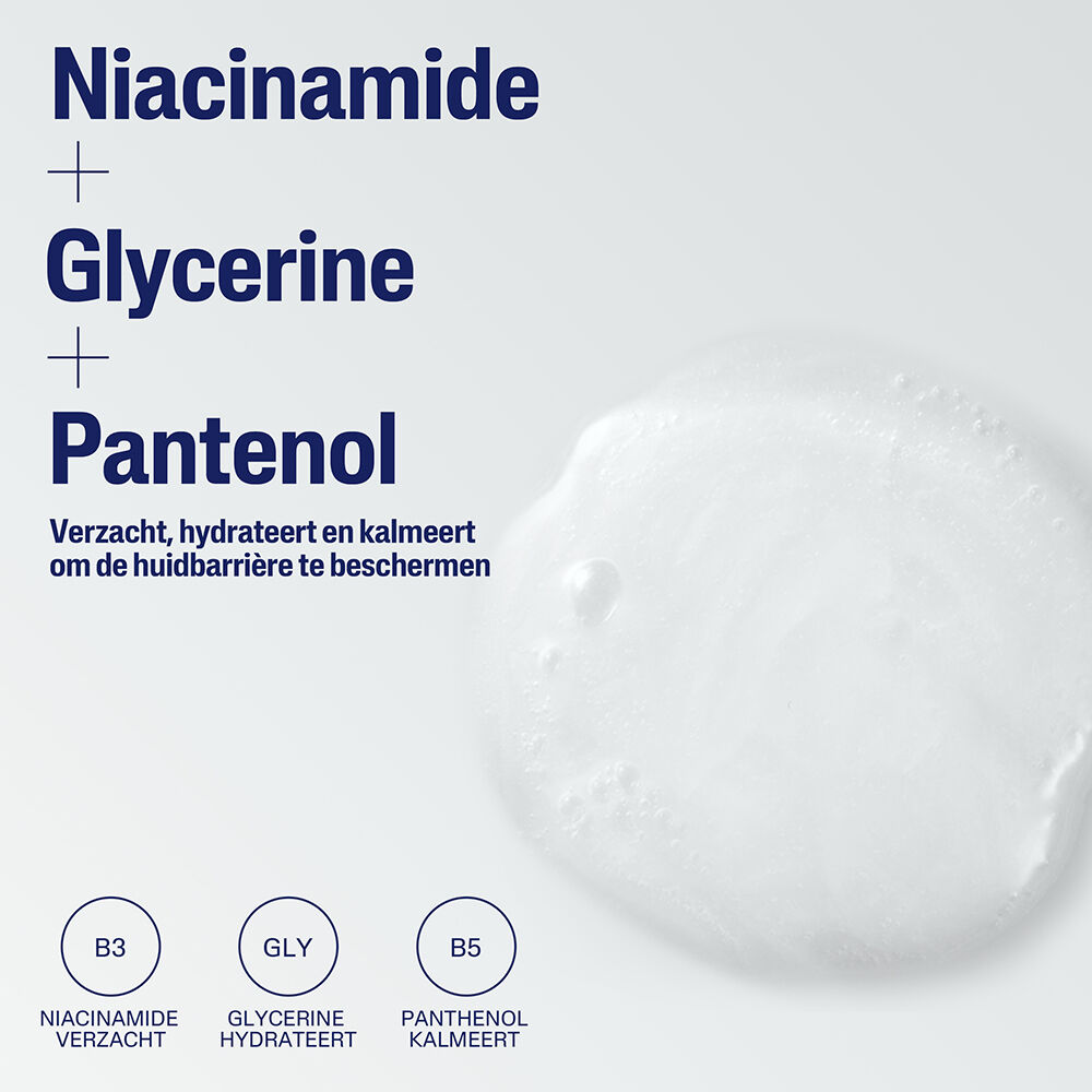 Gentle Skin Cleanser